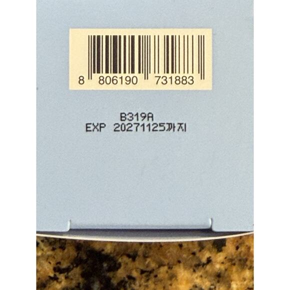 New Tarte Maneater Mascara + Hairline Filler + Hydrating Mask - Picture 16 of 16